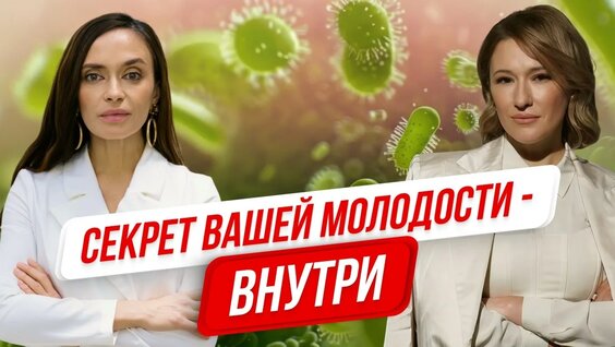 Анастасия Романова YouTube