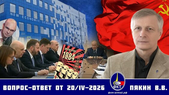 Анастасия Романова VK Видео