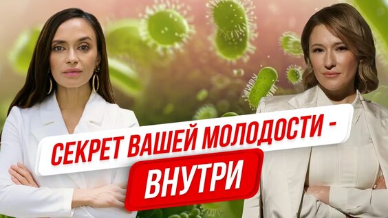 Анастасия Романова VK Видео