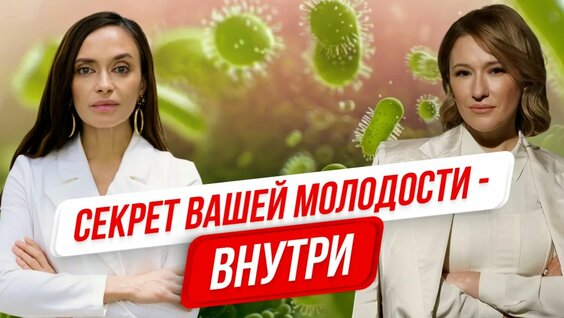 Анастасия Романова Rutube