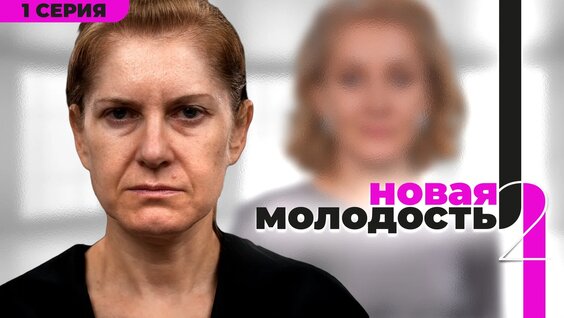 Анастасия Романова VK Видео