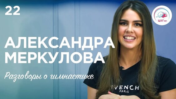 Анастасия Романова VK Видео