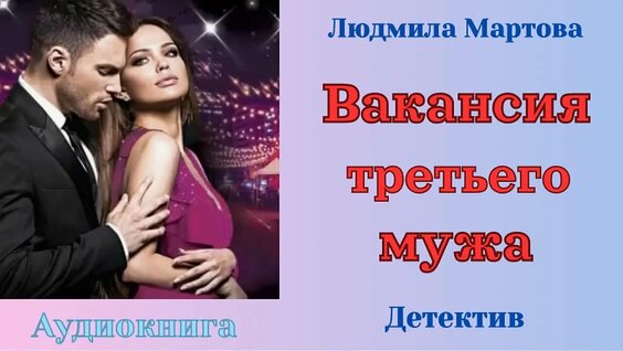 Анастасия Романова VK Видео