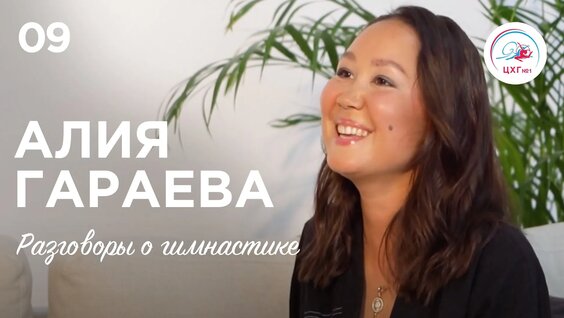 Анастасия Романова VK Видео