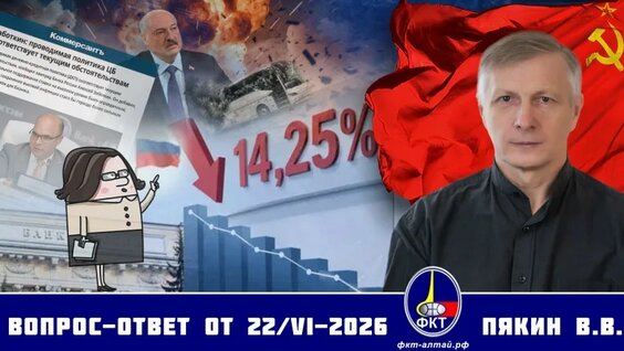 Анастасия Романова VK Видео