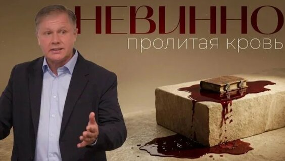 Анастасия Стежко Rutube