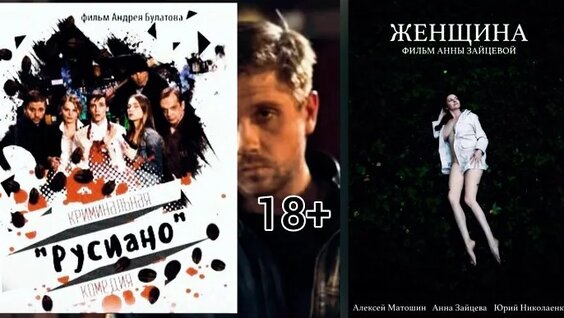 Анастасия Стежко ОК
