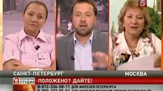 Анастасия Стоцкая VK Видео