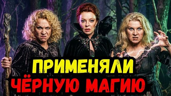 Анастасия Вертинская YouTube