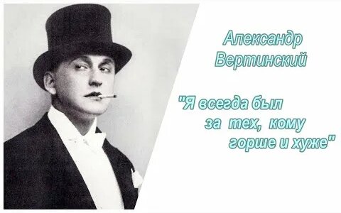 Анастасия Вертинская YouTube