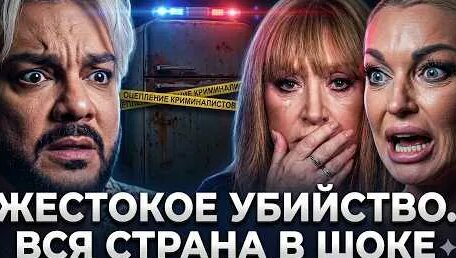 Анастасия Волочкова YouTube