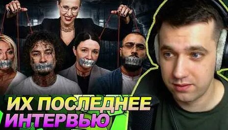 Анастасия Волочкова YouTube