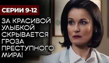 Анастасия Задорожная YouTube