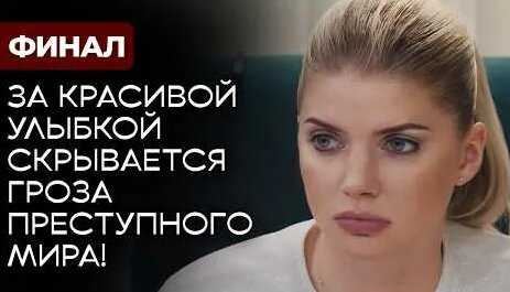 Анастасия Задорожная YouTube