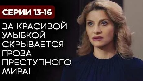 Анастасия Задорожная YouTube