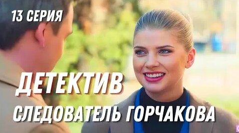 Анастасия Задорожная YouTube