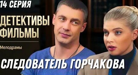 Анастасия Задорожная YouTube
