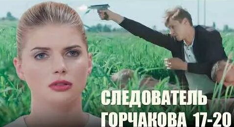 Анастасия Задорожная YouTube