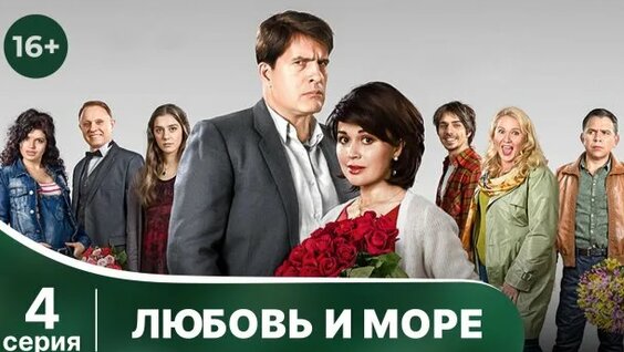 Анастасия Заворотнюк Rutube