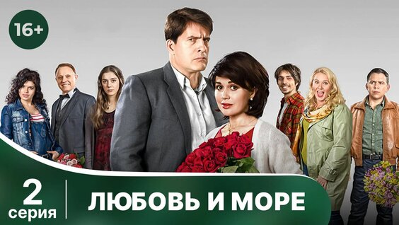 Анастасия Заворотнюк Rutube