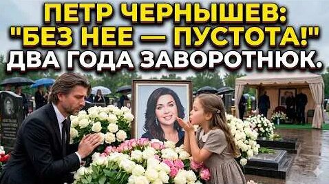Анастасия Заворотнюк YouTube