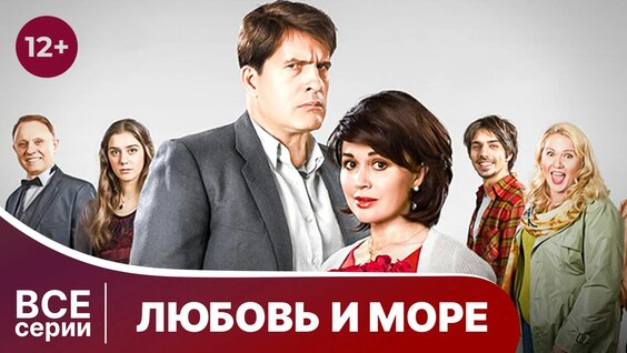 Анастасия Заворотнюк Rutube