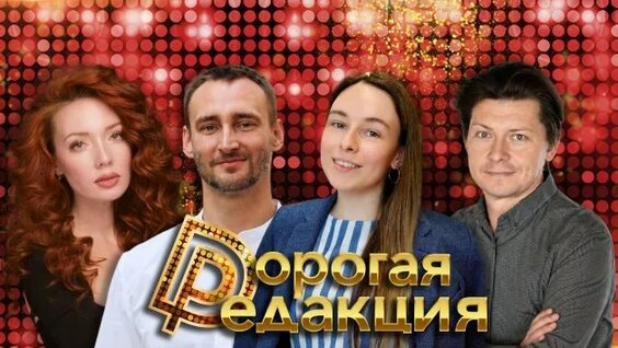 Анастасия Заворотнюк Rutube
