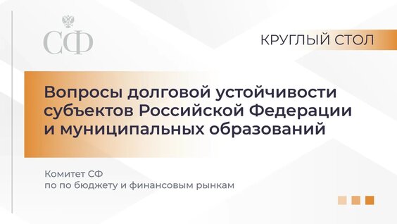 Анатолий Артамонов VK Видео