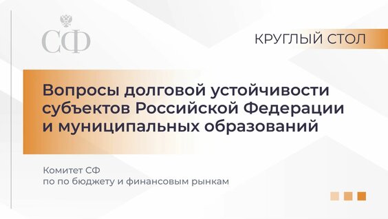Анатолий Артамонов Rutube