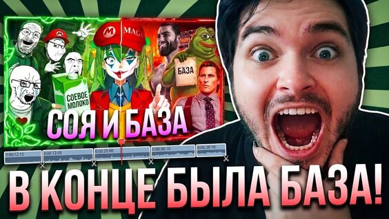 Анатолий Артамонов YouTube