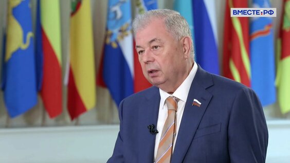 Анатолий Артамонов Rutube