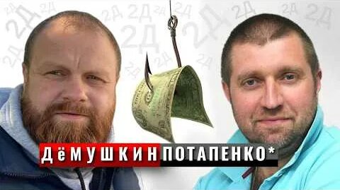 Анатолий Чубайс YouTube