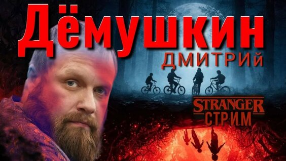 Анатолий Чубайс YouTube
