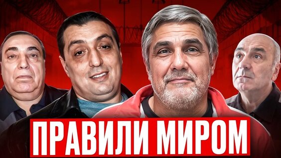 Анатолий Чубайс VK Видео