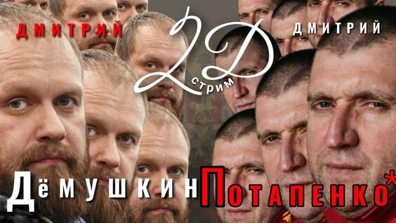 Анатолий Чубайс YouTube