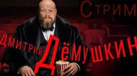 Анатолий Чубайс YouTube