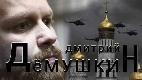 Анатолий Чубайс YouTube