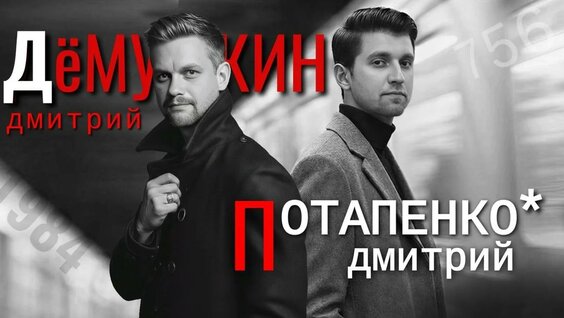 Анатолий Чубайс YouTube