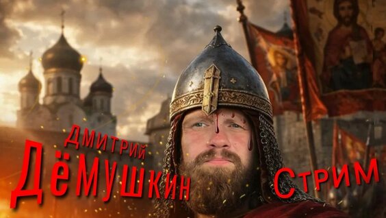 Анатолий Чубайс YouTube
