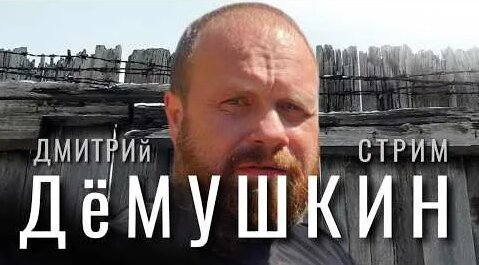 Анатолий Чубайс YouTube