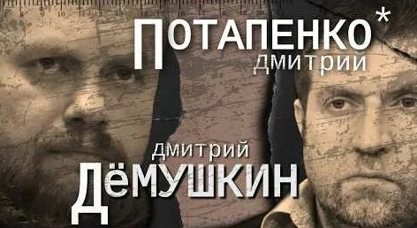 Анатолий Чубайс YouTube