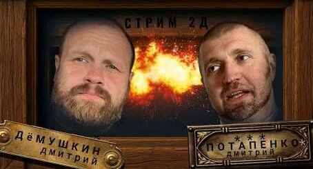 Анатолий Чубайс YouTube