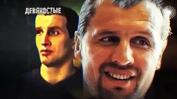 Анатолий Чубайс VK Видео