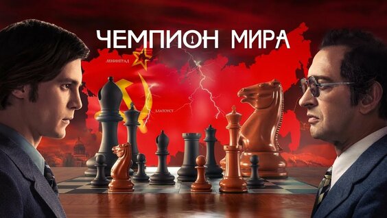 Анатолий Карпов Rutube