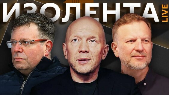 Анатолий Кузичев VK Видео