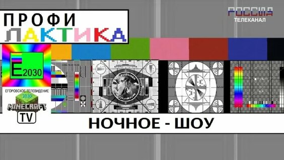 Анатолий Кузичев Rutube