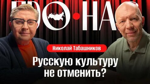 Анатолий Кузичев Дзен