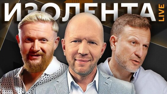 Анатолий Кузичев VK Видео