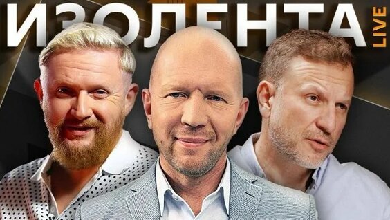 Анатолий Кузичев Rutube