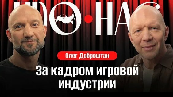 Анатолий Кузичев Rutube